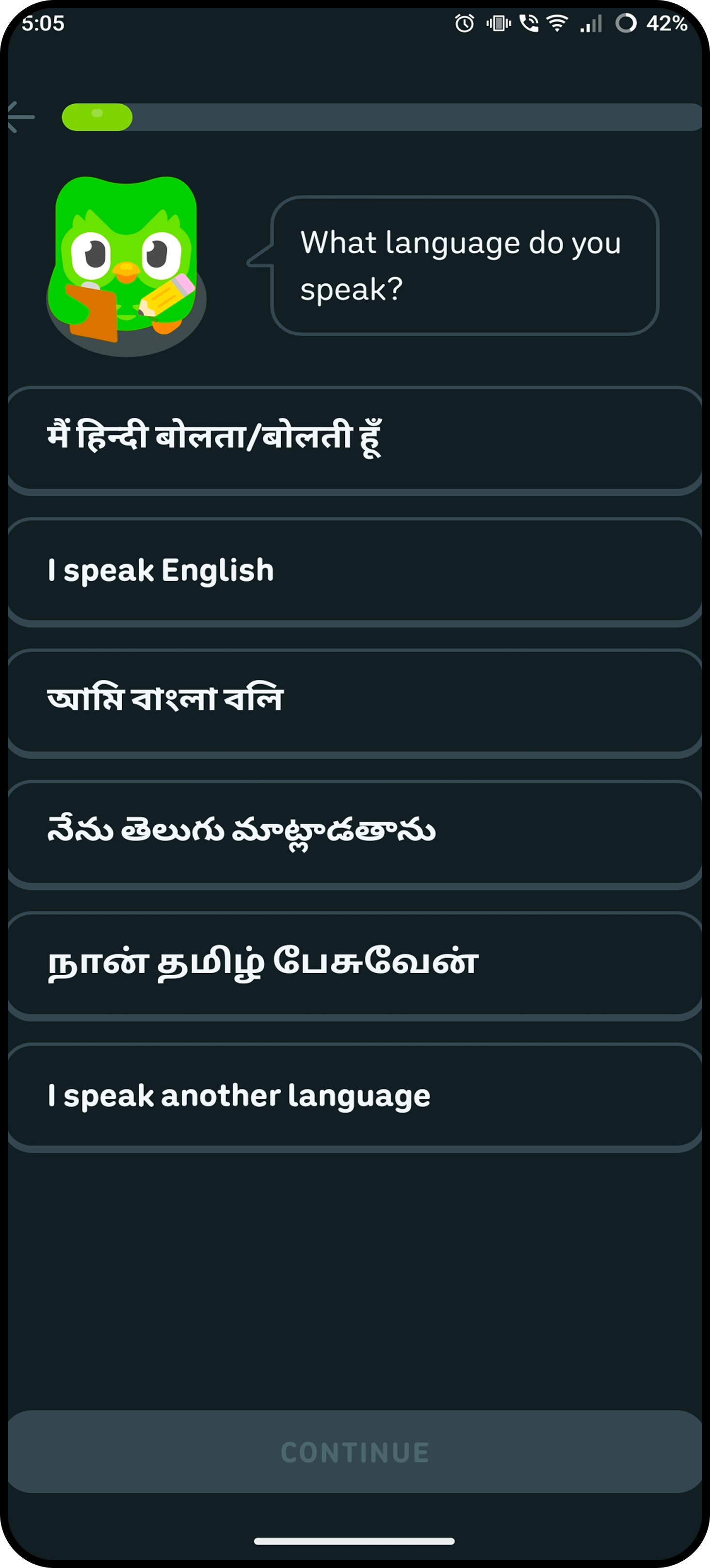 Duolingo Educational Quiz Flow